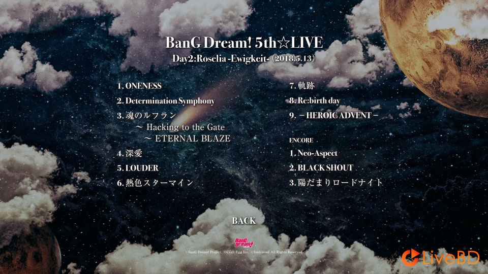 BanG Dream! 5th☆LIVE Day2 : Roselia -Ewigkeit- (2019) BD蓝光原盘 34.1G_Blu-ray_BDMV_BDISO_1 BanG Dream! 5th☆LIVE Day2 : Roselia -Ewigkeit- (2019) BD蓝光原盘 34.1G_Blu-ray_BDMV_BDISO_1