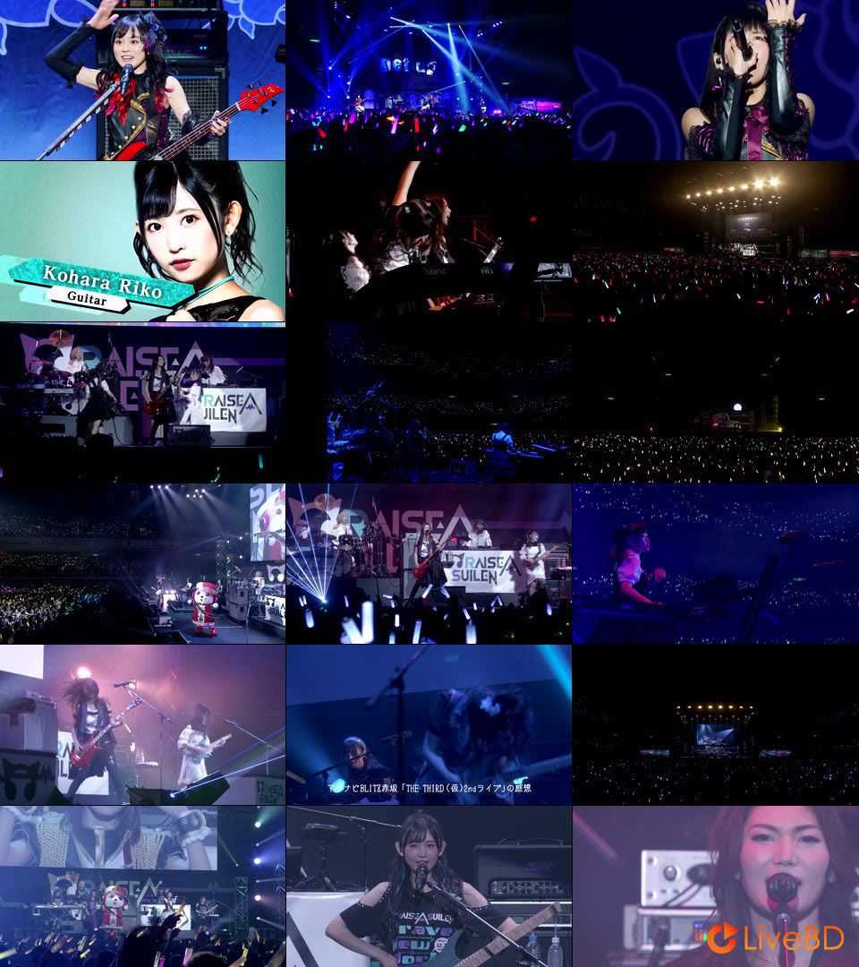 BanG Dream! 6th☆LIVE (2BD) (2019) BD蓝光原盘 43.8G_Blu-ray_BDMV_BDISO_2 BanG Dream! 6th☆LIVE (2BD) (2019) BD蓝光原盘 43.8G_Blu-ray_BDMV_BDISO_2
