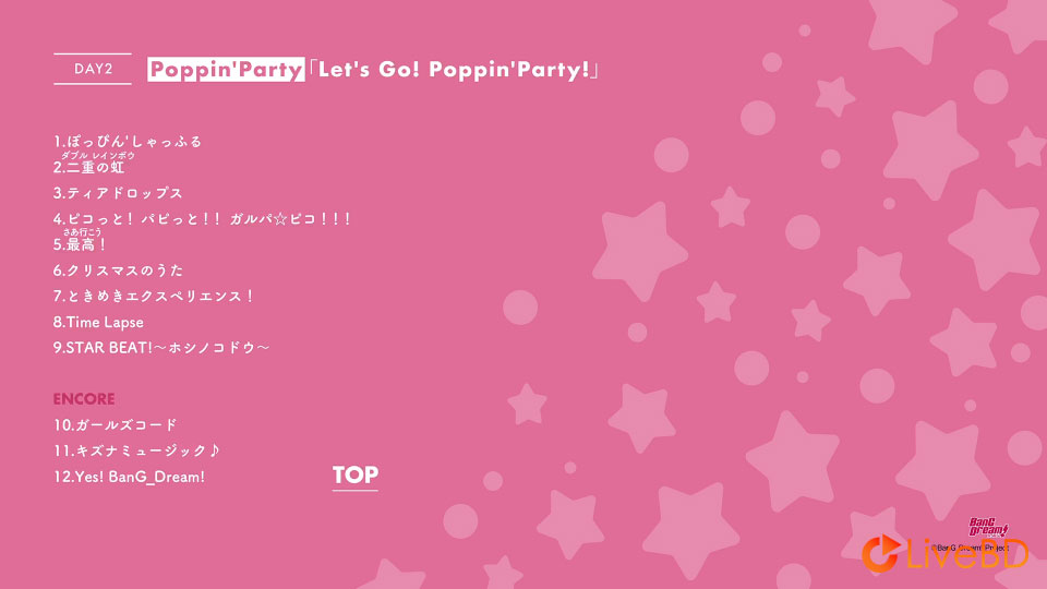 BanG Dream! 6th☆LIVE (2BD) (2019) BD蓝光原盘 43.8G_Blu-ray_BDMV_BDISO_3 BanG Dream! 6th☆LIVE (2BD) (2019) BD蓝光原盘 43.8G_Blu-ray_BDMV_BDISO_3