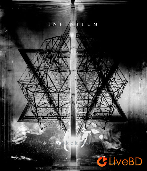 sukekiyo INFINITUM (2019) BD蓝光原盘 21.9G