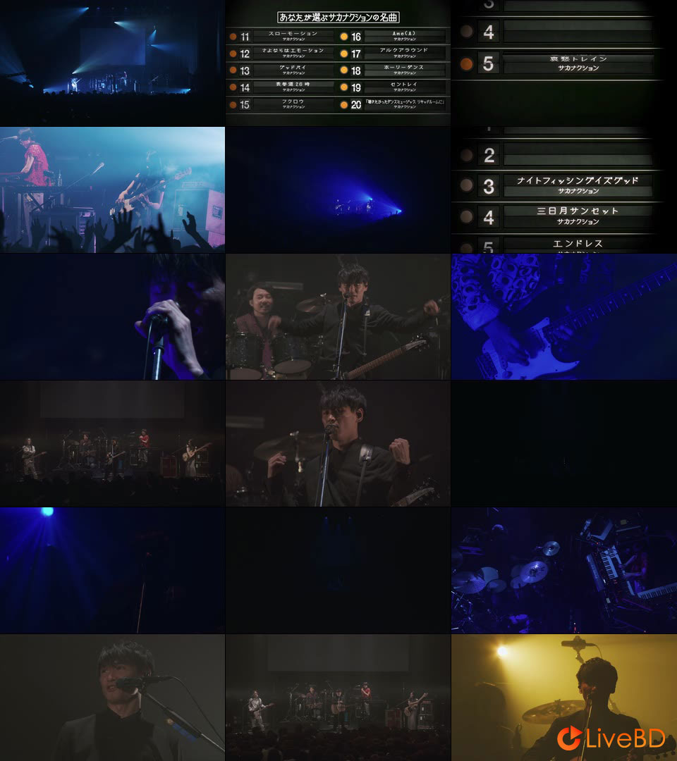 サカナクション 834.194 [完全生産限定盤A] (2019) BD蓝光原盘 42.8G_Blu-ray_BDMV_BDISO_2