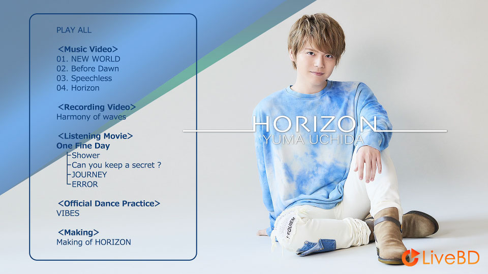 内田雄馬 HORIZON [初回仕様盤] (2019) BD蓝光原盘 13.5G_Blu-ray_BDMV_BDISO_1