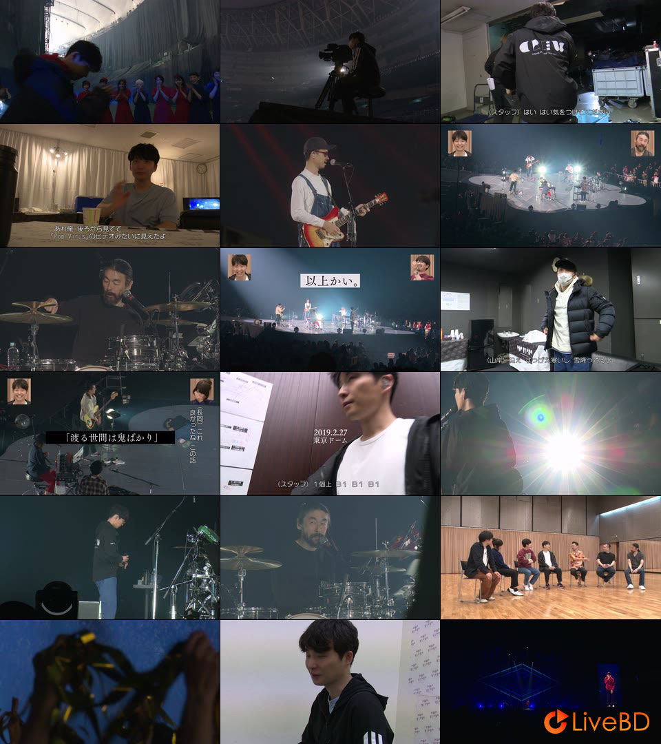 星野源 DOME TOUR 2019 “POP VIRUS” at TOKYO DOME [初回限定盤] (2BD) (2019) BD蓝光原盘 60.6G_Blu-ray_BDMV_BDISO_4