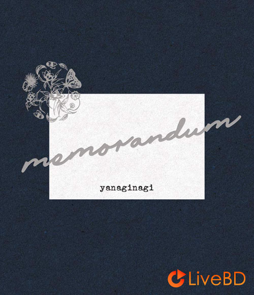 やなぎなぎ yanaginagi Live Tour 2019 LIBRARY & MUSEUM 追加公演 (2019) BD蓝光原盘 36.1G