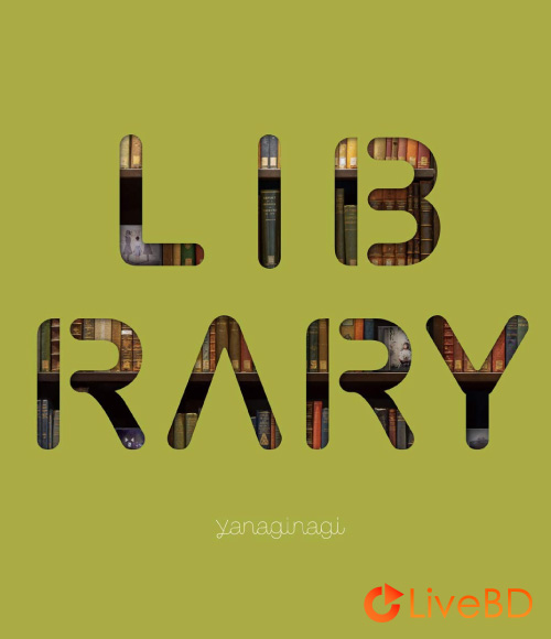 やなぎなぎ yanaginagi Live Tour 2018「ナッテ」(2019) BD蓝光原盘 39.5G_Blu-ray_BDMV_BDISO_