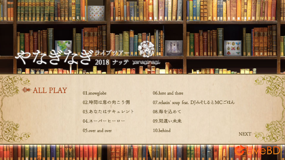 やなぎなぎ yanaginagi Live Tour 2018「ナッテ」(2019) BD蓝光原盘 39.5G_Blu-ray_BDMV_BDISO_1