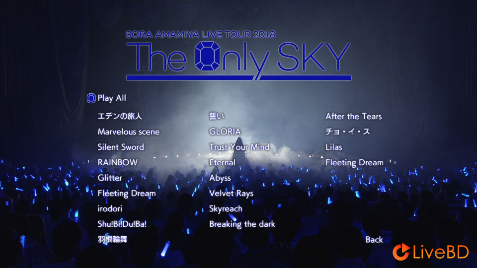 雨宮天 LIVE TOUR 2018 “The Only SKY” (2019) BD蓝光原盘 44.3G_Blu-ray_BDMV_BDISO_1