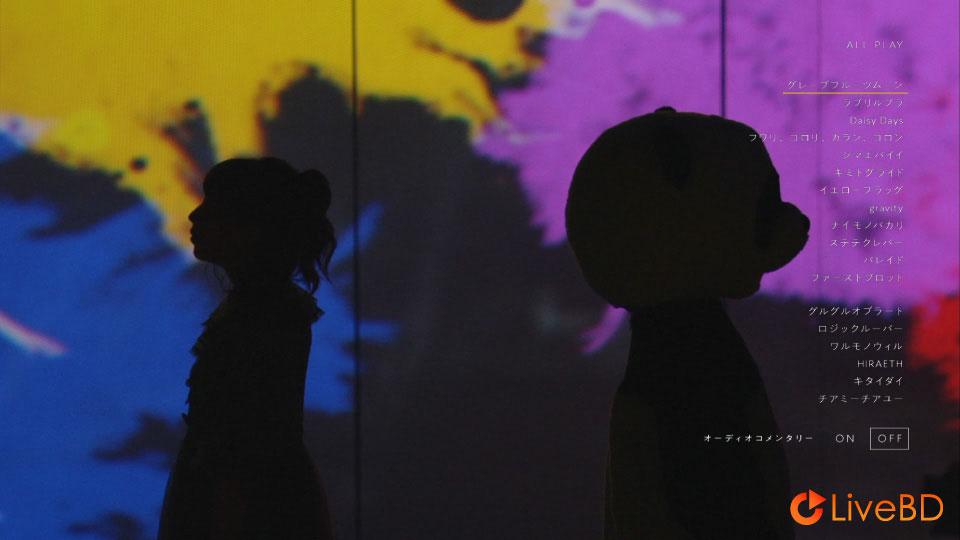 夏川椎菜 1st Live Tour 2019 プロットポイント [初回生産限定盤] (2BD) (2019) BD蓝光原盘 46.4G_Blu-ray_BDMV_BDISO_1