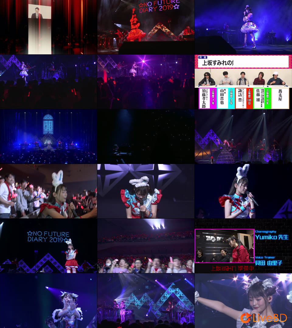 上坂すみれのノーフューチャーダイアリー 2019 LIVE (2019) BD蓝光原盘 44.3G_Blu-ray_BDMV_BDISO_2