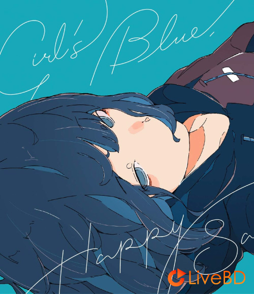 三月のパンタシア ガールズブルー · ハッピーサッド [初回限定盤] (2019) BD蓝光原盘 9.2G_Blu-ray_BDMV_BDISO_