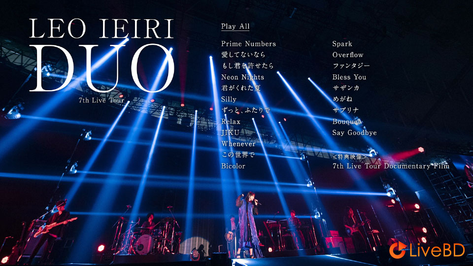 家入レオ DUO～7th Live Tour～(2019) BD蓝光原盘 44.4G_Blu-ray_BDMV_BDISO_1