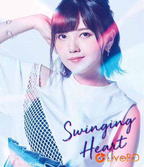 鬼頭明里 Swinging Heart [初回限定盤] (2019) BD蓝光原盘 6.2G_Blu-ray_BDMV_BDISO_