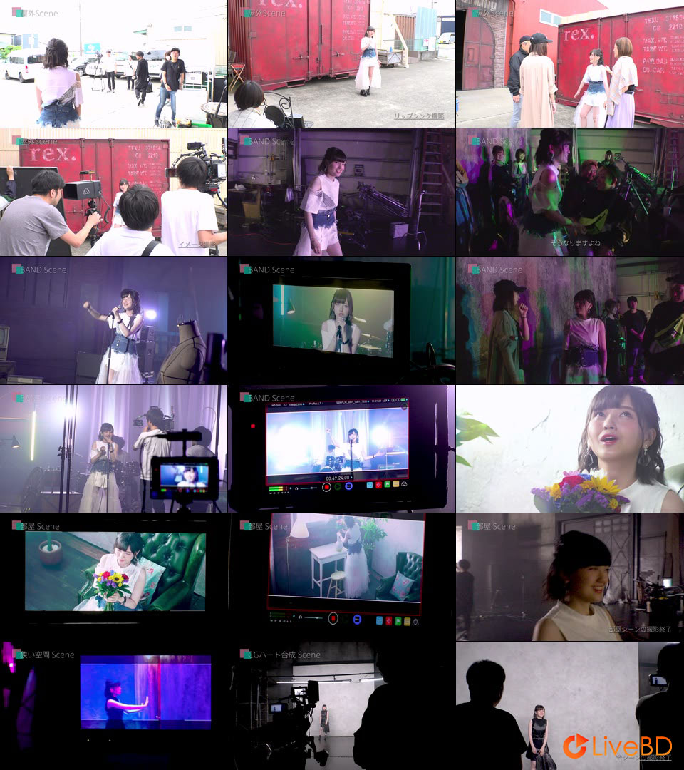 鬼頭明里 Swinging Heart [初回限定盤] (2019) BD蓝光原盘 6.2G_Blu-ray_BDMV_BDISO_2