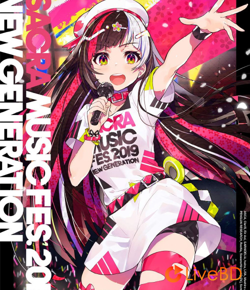 SACRA MUSIC FES. 2019 NEW GENERATION [初回生産限定盤] (2BD) (2019) BD蓝光原盘 66.7G