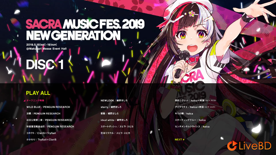 SACRA MUSIC FES. 2019 NEW GENERATION [初回生産限定盤] (2BD) (2019) BD蓝光原盘 66.7G_Blu-ray_BDMV_BDISO_1