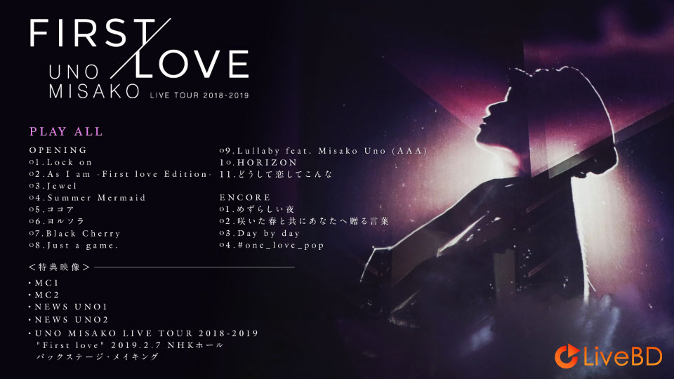 宇野実彩子 (AAA) UNO MISAKO LIVE TOUR 2018-2019 First love (2BD) (2019) BD蓝光原盘 64.8G_Blu-ray_BDMV_BDISO_1