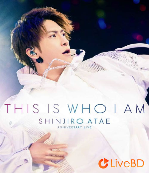 與真司郎 (AAA) Anniversary Live「THIS IS WHO I AM」[FC限定盤] (2BD) (2019) BD蓝光原盘 66.6G_Blu-ray_BDMV_BDISO_