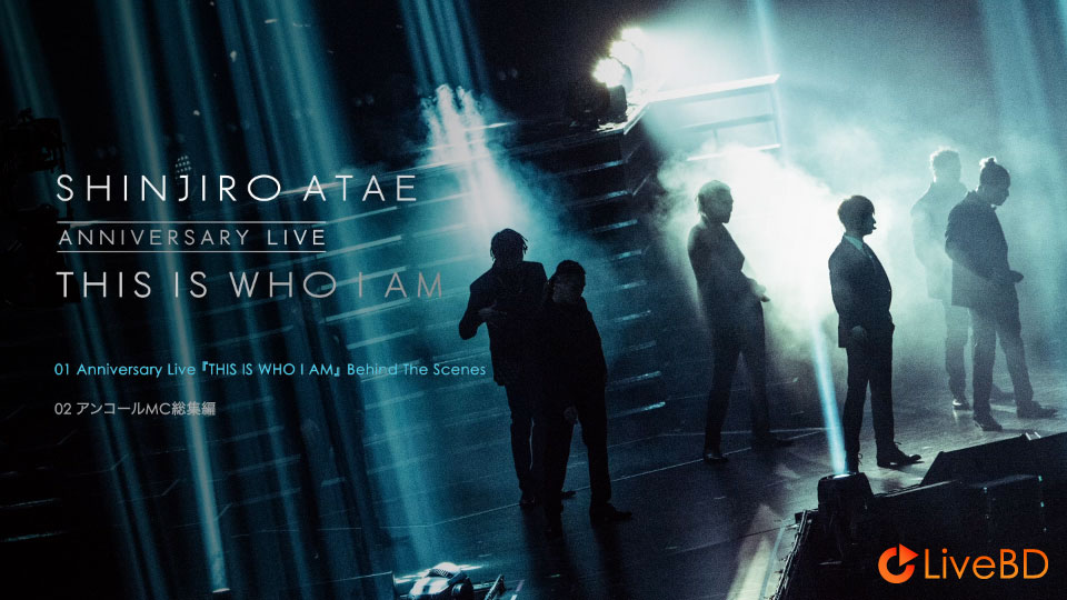與真司郎 (AAA) Anniversary Live「THIS IS WHO I AM」[FC限定盤] (2BD) (2019) BD蓝光原盘 66.6G_Blu-ray_BDMV_BDISO_3