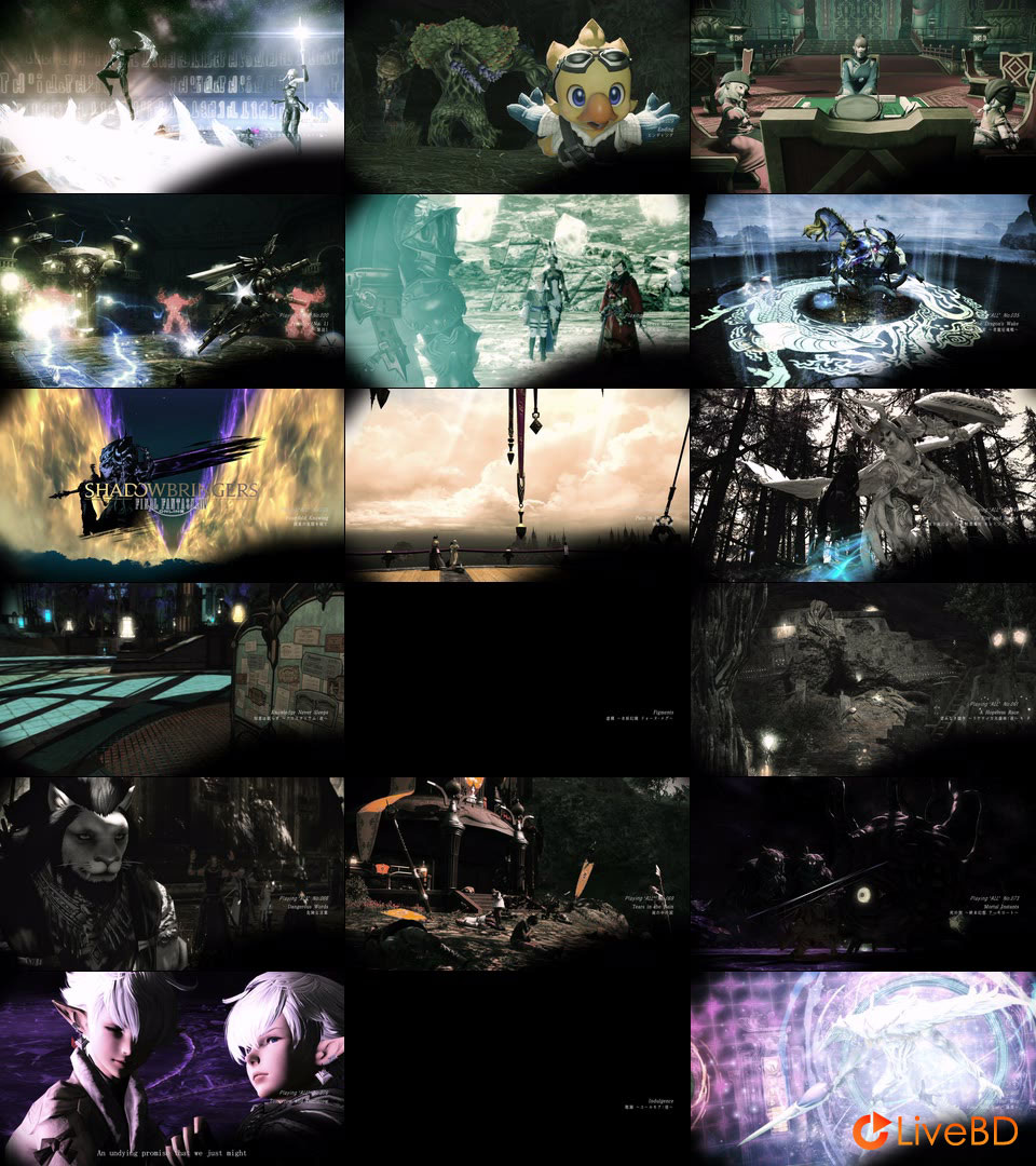 最终幻想14‌原声带 祖堅正慶 SHADOWBRINGERS FINAL FANTASY XIV Original Soundtrack (2019) BD蓝光原盘 44.1G_Blu-ray_BDMV_BDISO_1