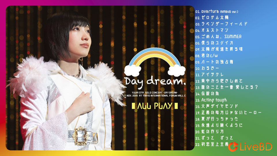 NMB48 3 LIVE COLLECTION 2019 (4BD) (2020) BD蓝光原盘 157.4G_Blu-ray_BDMV_BDISO_3