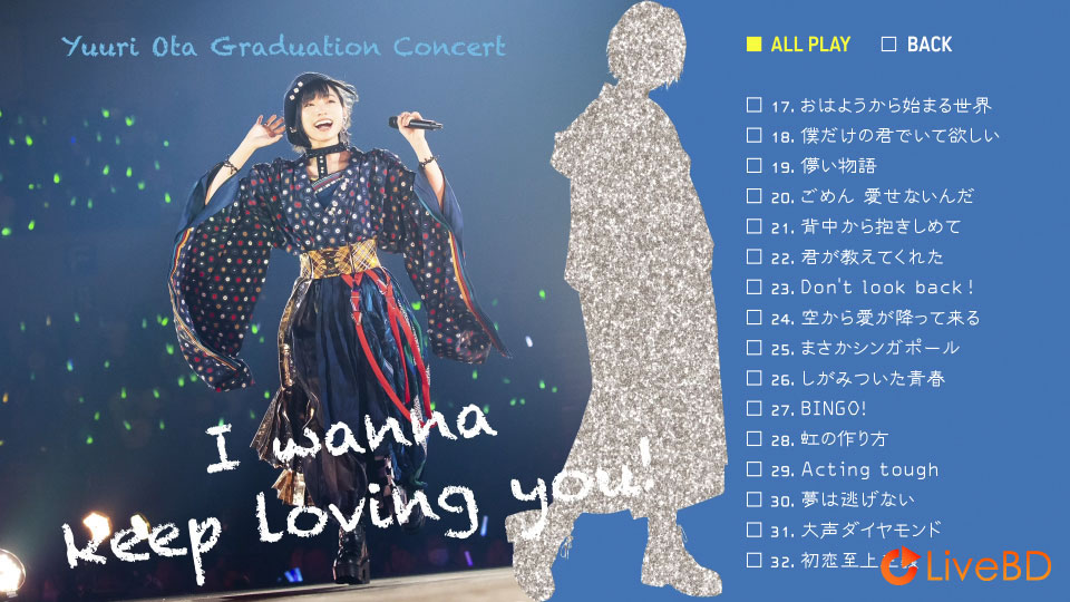 NMB48 3 LIVE COLLECTION 2019 (4BD) (2020) BD蓝光原盘 157.4G_Blu-ray_BDMV_BDISO_5