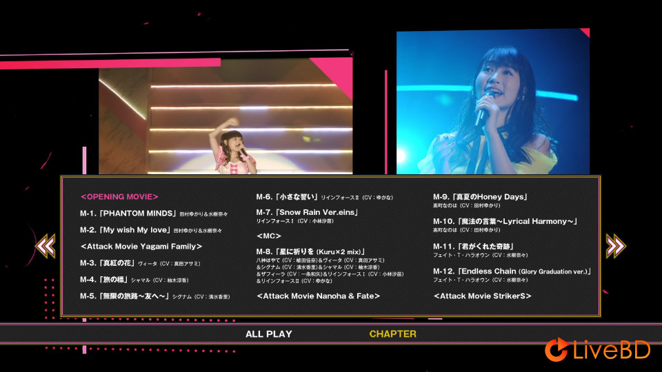 魔法少女リリカルなのは15周年記念イベント「リリカル☆ライブ」(2BD) (2020) BD蓝光原盘 53.1G_Blu-ray_BDMV_BDISO_1