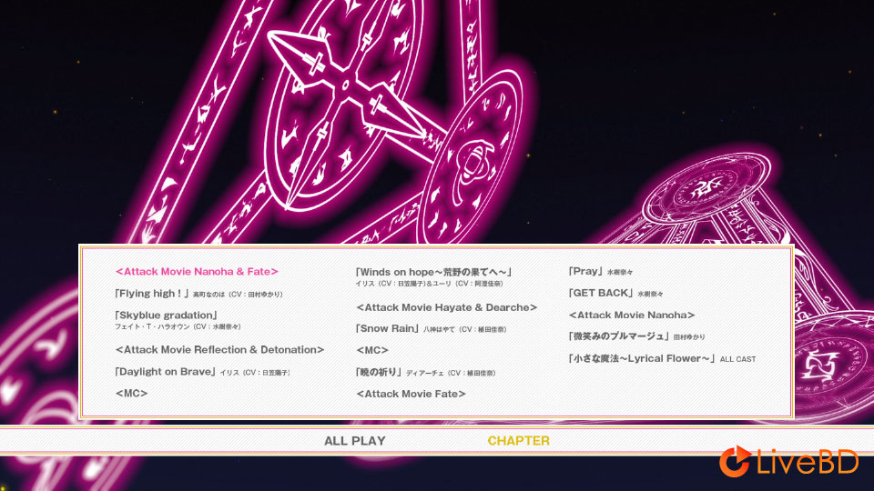 魔法少女リリカルなのは15周年記念イベント「リリカル☆ライブ」(2BD) (2020) BD蓝光原盘 53.1G_Blu-ray_BDMV_BDISO_3