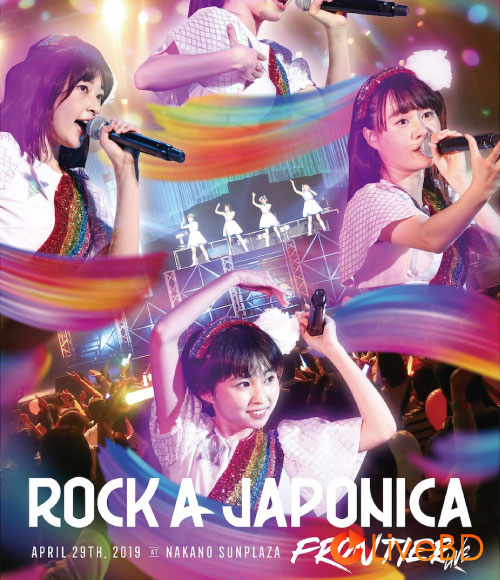 ROCK A JAPONICA FRONTIER LIVE～中野サンプラザ 平成最後のアイドルコンサート～(3BD) (2020) BD蓝光原盘 121.8G_Blu-ray_BDMV_BDISO_