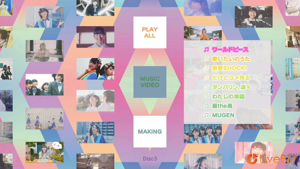 ROCK A JAPONICA FRONTIER LIVE～中野サンプラザ 平成最後のアイドルコンサート～(3BD) (2020) BD蓝光原盘 121.8G_Blu-ray_BDMV_BDISO_5