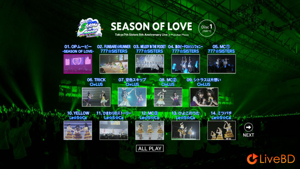 Tokyo 7th シスターズ t7s 5th Anniversary Live -SEASON OF LOVE- in Makuhari Messe (4BD) (2020) BD蓝光原盘 144.8G_Blu-ray_BDMV_BDISO_1