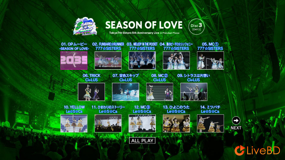 Tokyo 7th シスターズ t7s 5th Anniversary Live -SEASON OF LOVE- in Makuhari Messe (4BD) (2020) BD蓝光原盘 144.8G_Blu-ray_BDMV_BDISO_5