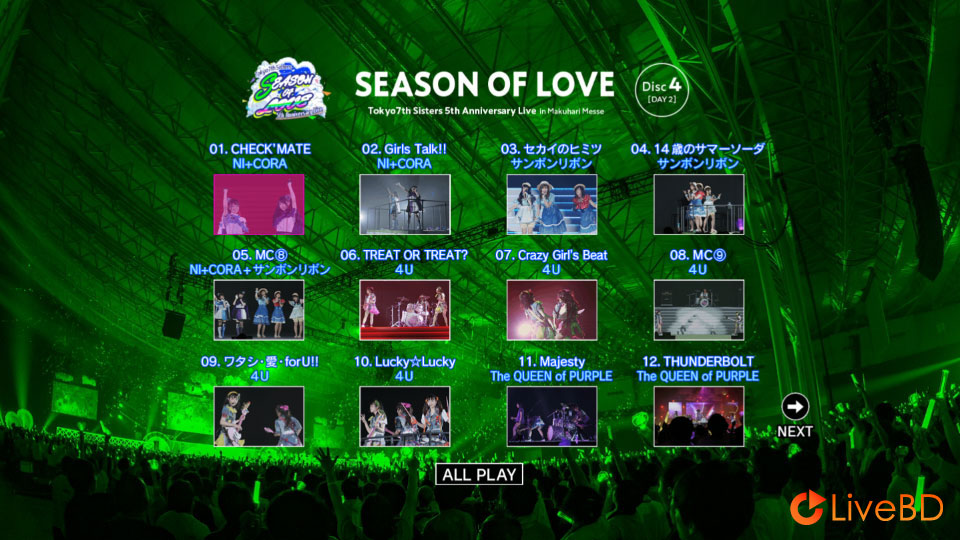 Tokyo 7th シスターズ t7s 5th Anniversary Live -SEASON OF LOVE- in Makuhari Messe (4BD) (2020) BD蓝光原盘 144.8G_Blu-ray_BDMV_BDISO_7