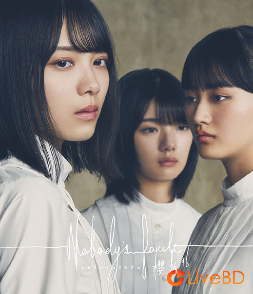 櫻坂46 Nobody′s fault [TYPE-A～TYPE-D] (4BD) (2020) BD蓝光原盘 54.7G_Blu-ray_BDMV_BDISO_