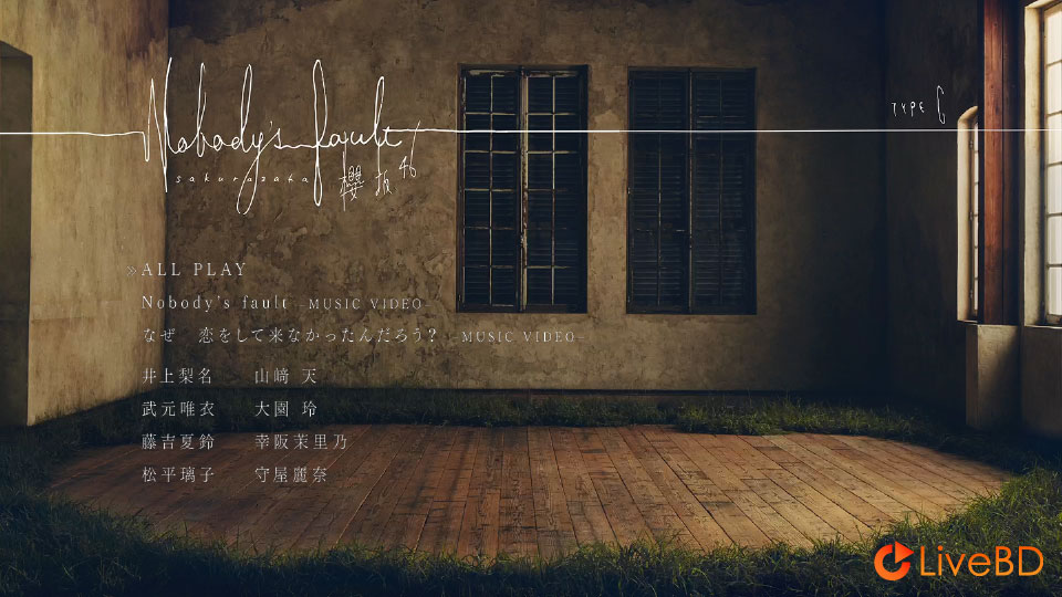 櫻坂46 Nobody′s fault [TYPE-A～TYPE-D] (4BD) (2020) BD蓝光原盘 54.7G_Blu-ray_BDMV_BDISO_5
