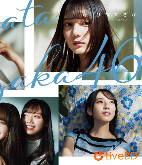 日向坂46 ひなたざか [TYPE-A～TYPE-B] (2BD) (2020) BD蓝光原盘 41.9G
