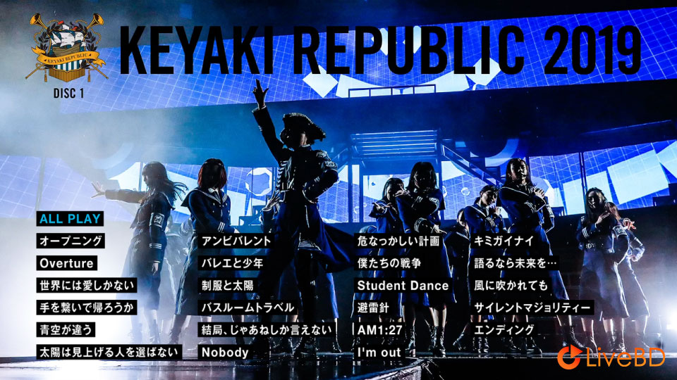 欅坂46 欅共和国2019 [初回生産限定盤] (2BD) (2020) BD蓝光原盘 42.5G_Blu-ray_BDMV_BDISO_1