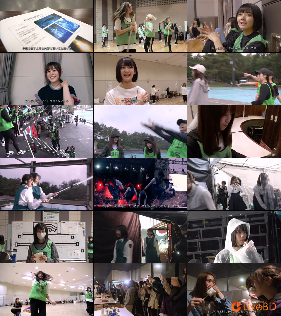 欅坂46 欅共和国2019 [初回生産限定盤] (2BD) (2020) BD蓝光原盘 42.5G_Blu-ray_BDMV_BDISO_4
