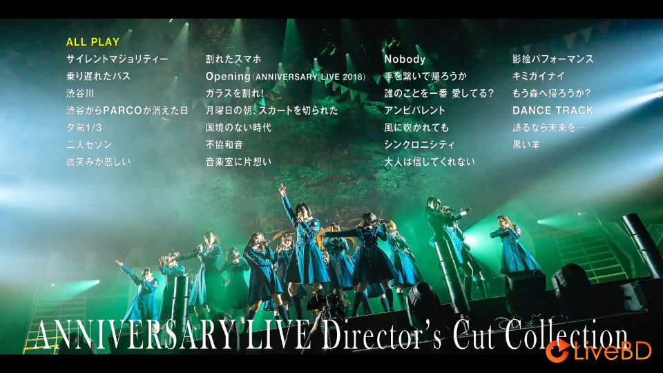 欅坂46 永遠より長い一瞬～あの頃、確かに存在した私たち～[初回仕様限定盤 TYPE-A~TYPE-B] (2BD) (2020) BD蓝光原盘 52.5G_Blu-ray_BDMV_BDISO_1