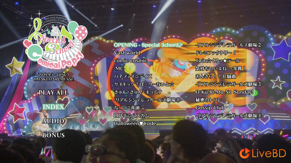 THE IDOLM@STER CINDERELLA GIRLS 7thLIVE TOUR Special 3chord Comical Pops! @MAKUHARI MESSE (5BD) (2020) BD蓝光原盘 185.9G_Blu-ray_BDMV_BDISO_1