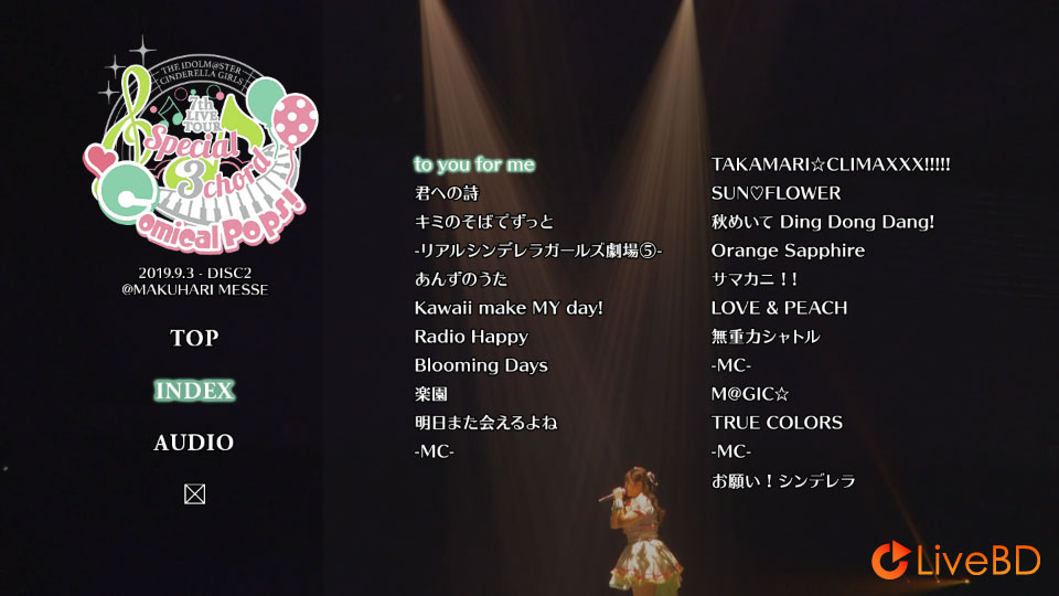 THE IDOLM@STER CINDERELLA GIRLS 7thLIVE TOUR Special 3chord Comical Pops! @MAKUHARI MESSE (5BD) (2020) BD蓝光原盘 185.9G_Blu-ray_BDMV_BDISO_3