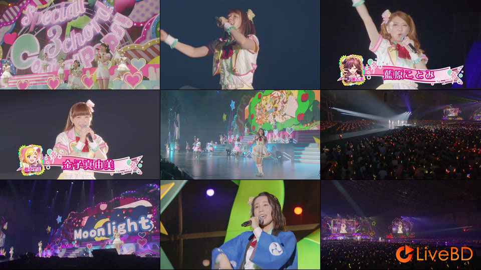 THE IDOLM@STER CINDERELLA GIRLS 7thLIVE TOUR Special 3chord Comical Pops! @MAKUHARI MESSE (5BD) (2020) BD蓝光原盘 185.9G_Blu-ray_BDMV_BDISO_6