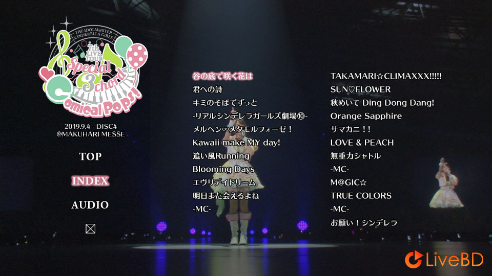 THE IDOLM@STER CINDERELLA GIRLS 7thLIVE TOUR Special 3chord Comical Pops! @MAKUHARI MESSE (5BD) (2020) BD蓝光原盘 185.9G_Blu-ray_BDMV_BDISO_7