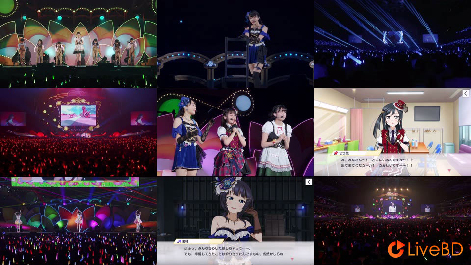 LoveLive! 虹ヶ咲学園スクールアイドル同好会 First Live “with You” Blu-ray Memorial BOX (5BD) (2020) BD蓝光原盘 158.1G_Blu-ray_BDMV_BDISO_4