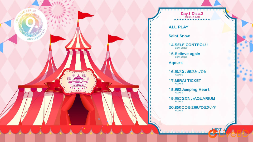 LoveLive! Series 9th Anniversary ラブライブ! フェス Blu-ray Memorial BOX (4BD) (2020) BD蓝光原盘 142.8G_Blu-ray_BDMV_BDISO_3