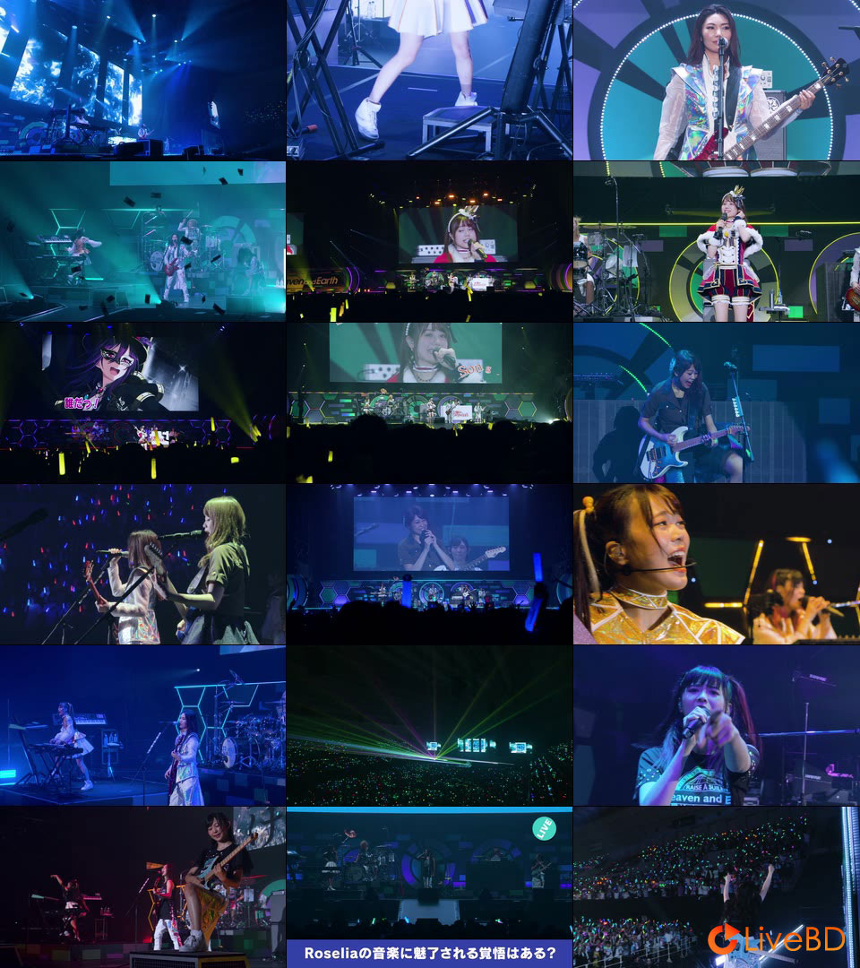 BanG Dream! RAISE A SUILEN「Heaven and Earth」DAY1+DAY2 (2BD) (2020) BD蓝光原盘 44.7G_Blu-ray_BDMV_BDISO_4