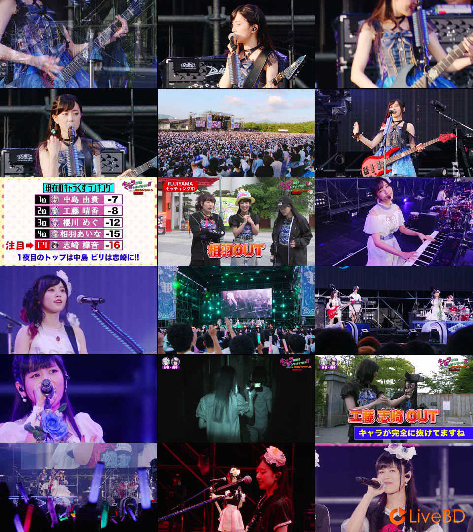 BanG Dream! Roselia 富士急ハイランド「Flamme」/「Wasser」(2BD) (2020) BD蓝光原盘 66.8G_Blu-ray_BDMV_BDISO_4