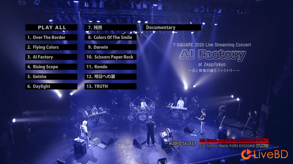 T-SQUARE 2020 Live Streaming Concert AI Factory at ZeppTokyo (2020) BD蓝光原盘 39.1G_Blu-ray_BDMV_BDISO_1