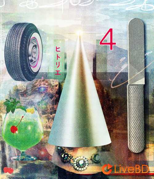 ヒトリエ (Hitorie) COUNTDOWN JAPAN 18/19 [初回生産限定盤] (2020) BD蓝光原盘 8.9G