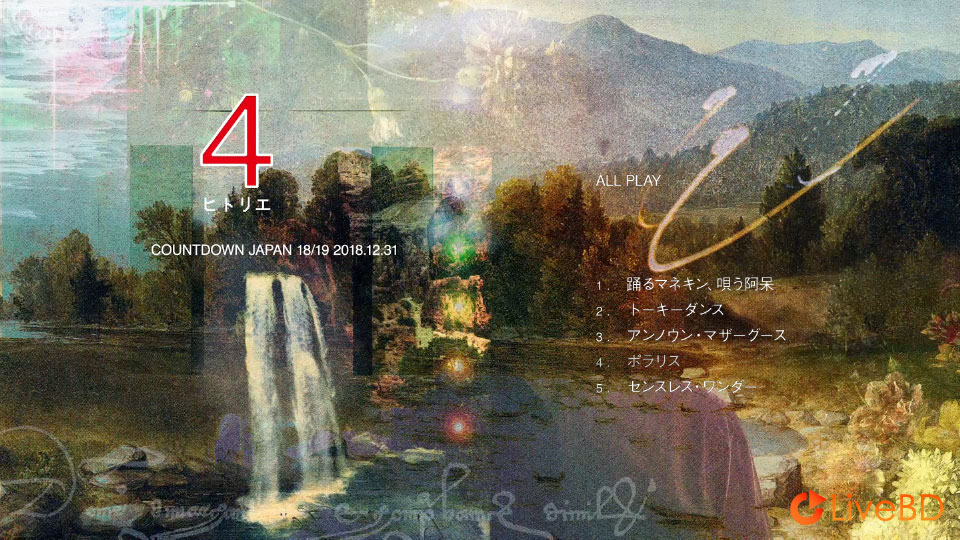ヒトリエ (Hitorie) COUNTDOWN JAPAN 18/19 [初回生産限定盤] (2020) BD蓝光原盘 8.9G_Blu-ray_BDMV_BDISO_1
