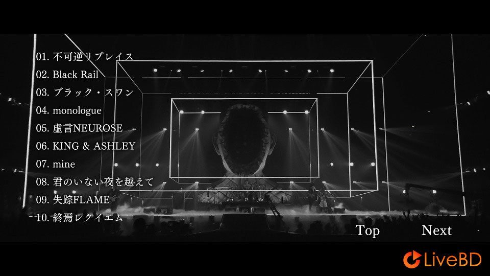 MY FIRST STORY TOUR 2019 FINAL at Saitama Super Arena (2020) BD蓝光原盘 19.1G_Blu-ray_BDMV_BDISO_1